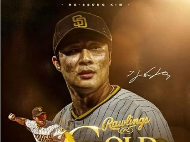 パドレスのキム・ハソン、MLBゴールドグラブ賞NL遊撃手最終候補に…韓国人初受賞なるか（画像提供:wowkorea）