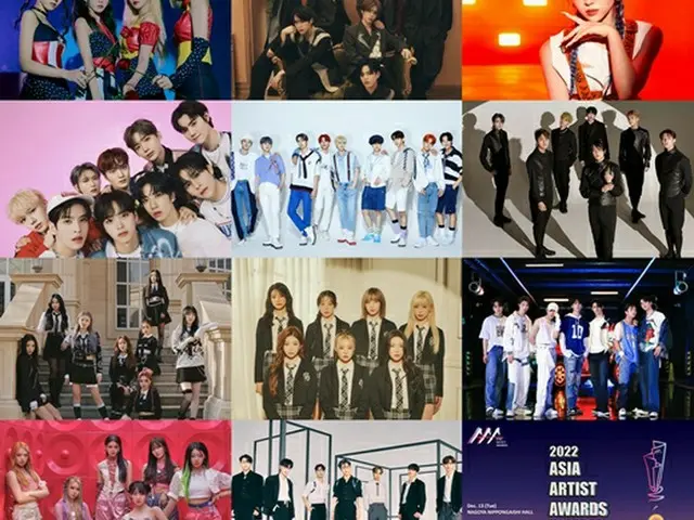 「2022 AAA IN JAPAN」の4次ラインナップが公開…「KINGDOM」、「Billlie」など人気K-POPアイドルが大集合（画像提供:wowkorea）