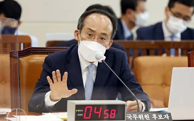 韓国の経済・金融当局が緊急会議…資金市場の冷え込みを懸念（画像提供:wowkorea）