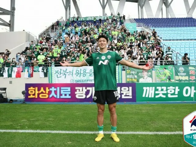 サッカー韓国代表FWチョ・ギュソン、全北のシーズン最終戦でマルチゴール＝今シーズン「得点王」に（画像提供:wowkorea）