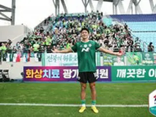 サッカー韓国代表FWチョ・ギュソン、全北のシーズン最終戦でマルチゴール＝今シーズン「得点王」に