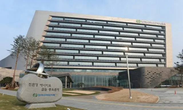 輸出のたびに訴訟を起こされる韓国の原子力発電（画像提供:wowkorea）