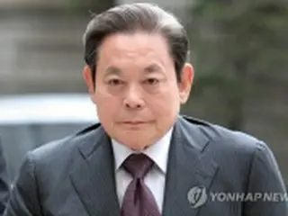 韓国サムスン会長死去２年で追悼式　家族ら出席