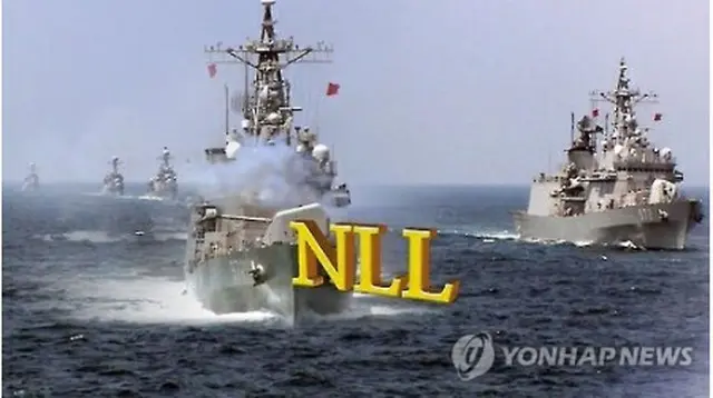 NLLを越え韓国側に入った北朝鮮商船「ムポ」は国連安全保障理事会の北朝鮮制裁委員会の監視対象であることが分かった（コラージュ）＝（聯合ニュース）