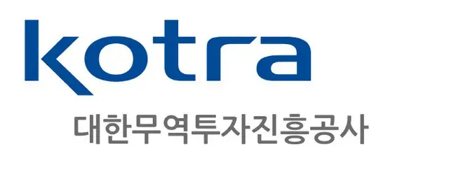 KOTRAが「2022日韓ビジネスパートナーシッププラザ」、3年ぶり東京で開催＝韓国（画像提供:wowkorea）