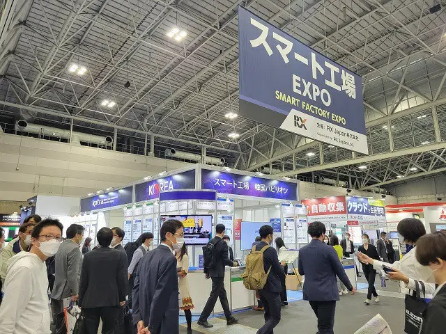 名古屋で開催されている “スマート工場EXPO”内の「韓国企業共同広報館」（画像提供:wowkorea）