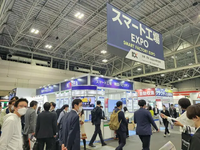 名古屋で開催されている “スマート工場EXPO”内の「韓国企業共同広報館」（画像提供:wowkorea）