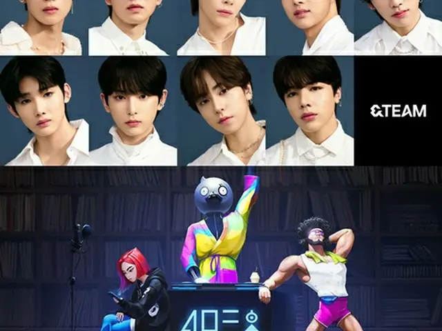 HYBE“BTSの弟分”グローバルグループ「＆TEAM」、授賞式「2022 AAA IN JAPAN」に出演へ（画像提供:wowkorea）