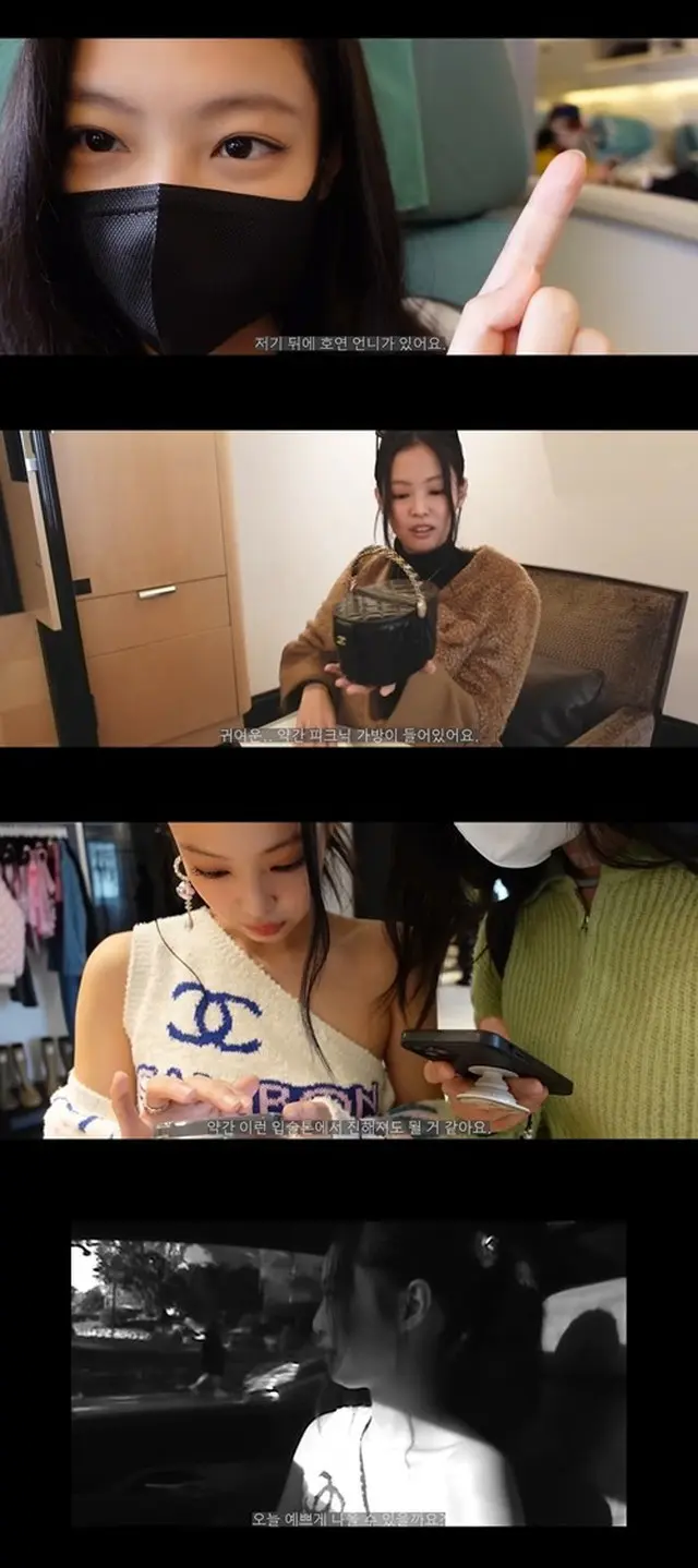 JENNIEがパリ・シャネルショーの現場を公開した（画像提供:wowkorea）