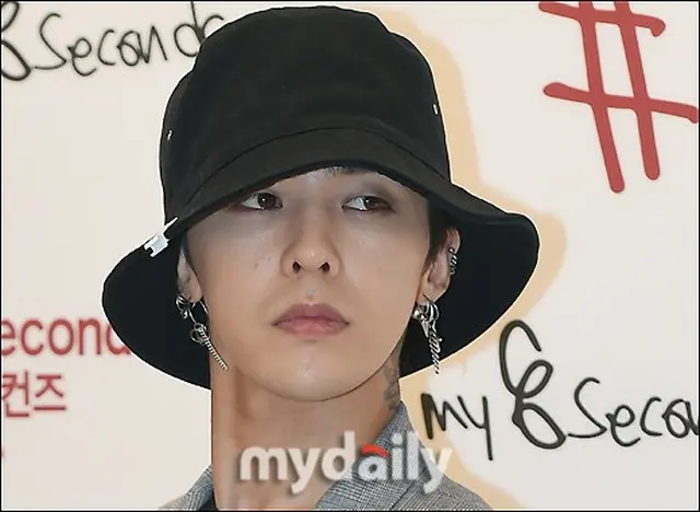 G-DRAGON（BIGBANG）、梨泰院惨事に「深く哀悼の意を表する」（画像提供:wowkorea）