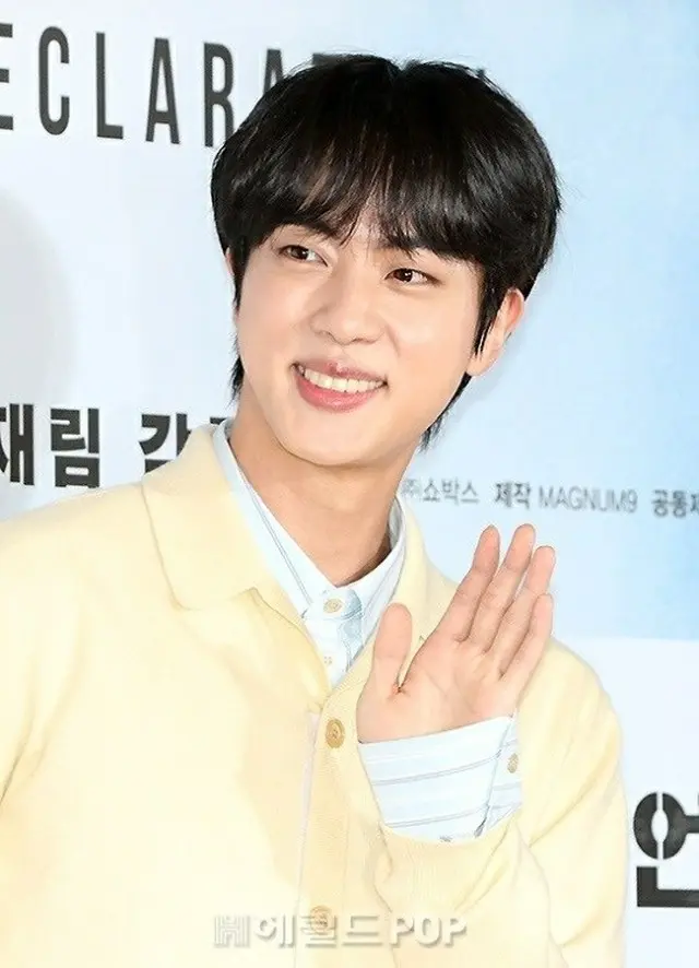 ＜W解説＞近く軍に入隊する「BTS」のJIN、初めて語った決定までの経緯（画像提供:wowkorea）