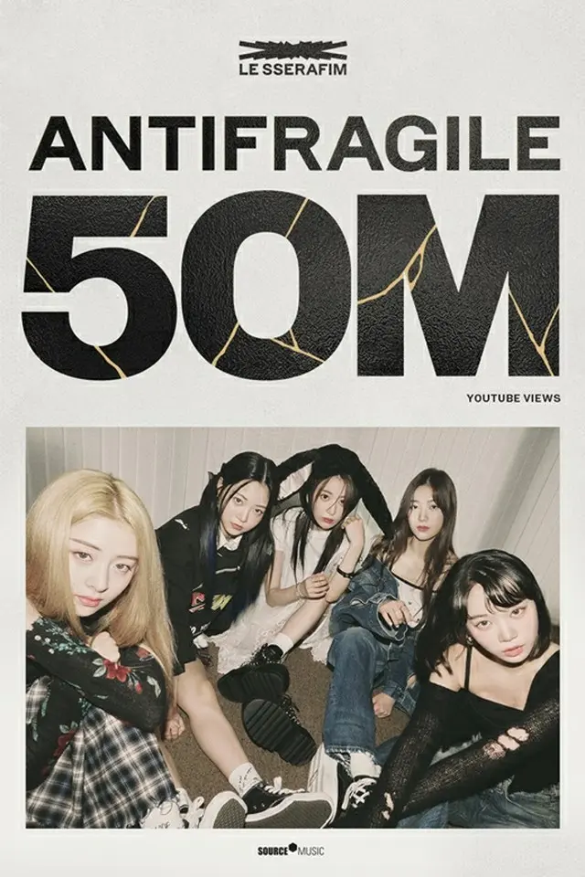 【公式】「LE SSERAFIM」、新曲「ANTIFRAGILE」MVの再生回数5000万回突破（画像提供:wowkorea）