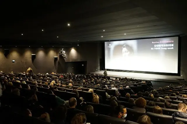 ソ・ジソブ主演映画「自白」、フランスも魅了した…パリ韓国映画祭で大好評（画像提供:wowkorea）