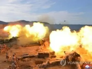 韓国　けさのニュース（１１月４日）