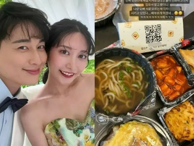 歌手イ・ジフンの妻アヤネさん、「お腹いっぱい食べるね」…夫婦でデリバリーの注文を間違えて新婚のかわいい失敗？（画像提供:wowkorea）