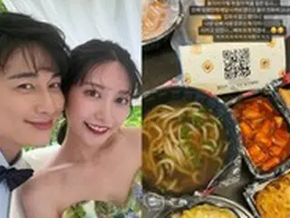 歌手イ・ジフンの妻アヤネさん、「お腹いっぱい食べるね」…夫婦でデリバリーの注文を間違えて新婚のかわいい失敗？