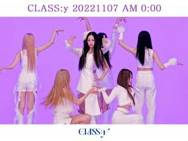 「CLASS:y」、華やかな衣装イメージ…「7日真夜中に新しいコンテンツ予告」（画像提供:wowkorea）