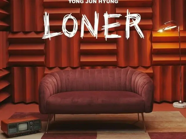 歌手ヨン・ジュンヒョン（元Highlight）、10日にニューアルバム「LONER」発売（画像提供:wowkorea）