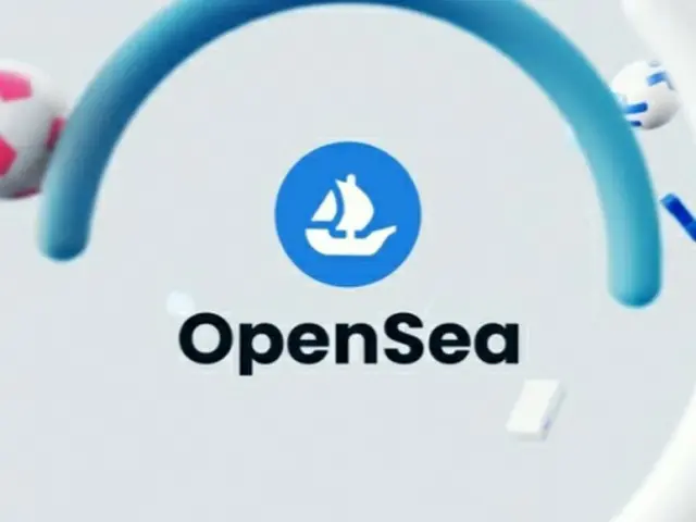 「Opensea」のCEO、「韓国NFTマーケットプレイス氾濫しても“韓国1位”問題ない」（画像提供:wowkorea）