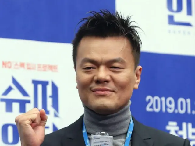 ”JYP首長”J.Y.Park（パク・チニョン）、11月カムバックへ（画像提供:wowkorea）