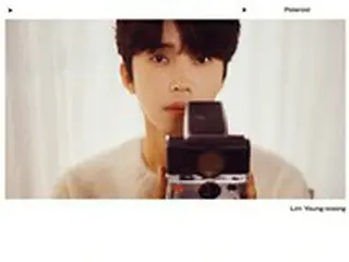 歌手イム・ヨンウン、感性を刺激する新曲「Polaroid」…漫画のようなビジュアルを公開