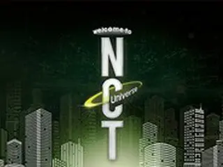 TVING、30日に「NCT」のグローバルコンテンツを韓国で独占公開