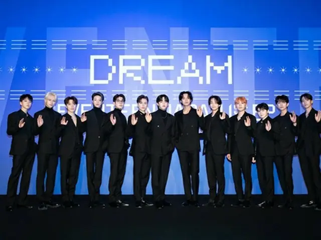 「SEVENTEEN」、日本EP発売記念記者会見「CARATと一緒に夢を叶えることができてうれしい」（画像提供:wowkorea）