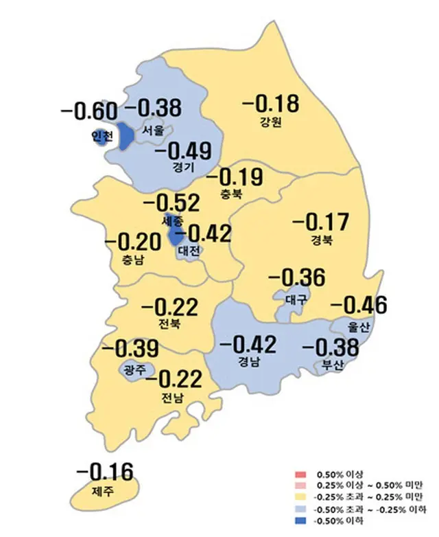 ソウルのマンション価格史上最大下落幅＝韓国（画像提供:wowkorea）