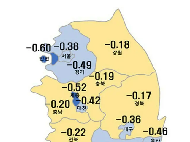 ソウルのマンション価格史上最大下落幅＝韓国（画像提供:wowkorea）