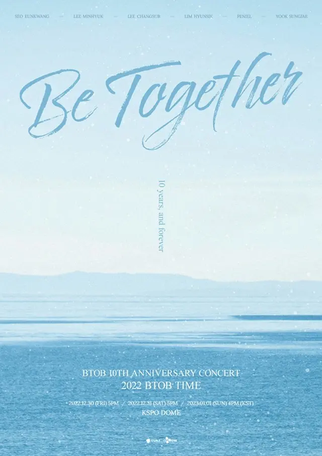 「BTOB」、デビュー10周年コンサート「Be Together」ポスター公開…4年ぶりにファンと再会（画像提供:wowkorea）