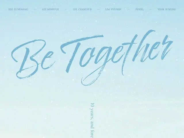 「BTOB」、デビュー10周年コンサート「Be Together」ポスター公開…4年ぶりにファンと再会（画像提供:wowkorea）