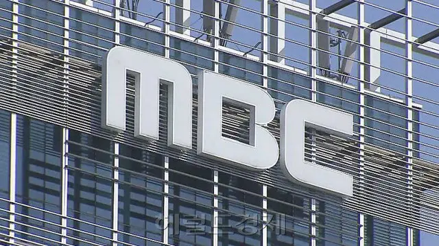 韓国MBC、大統領専用機の搭乗不許可に「憲法訴願など法で対応」（画像提供:wowkorea）