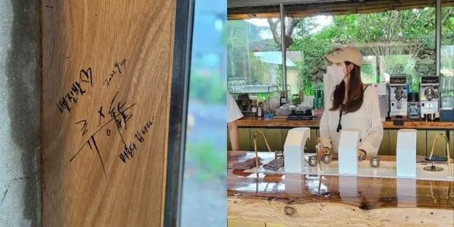 女優パク・ハンビョルのカフェに俳優リュ・スンリョンが訪れた。（画像提供:wowkorea）