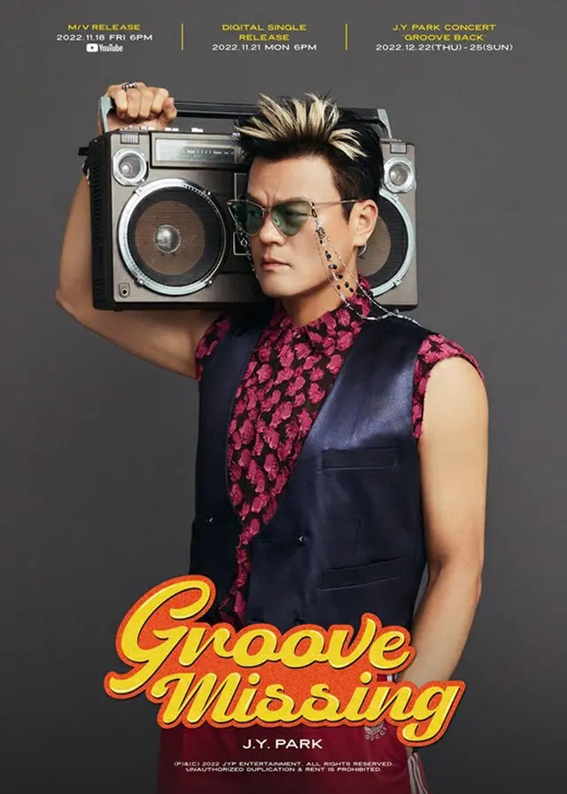 【公式】J.Y.Park（パク・チニョン）、21日「Groove Missing」でカムバック（画像提供:wowkorea）