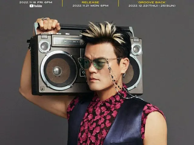 【公式】J.Y.Park（パク・チニョン）、21日「Groove Missing」でカムバック（画像提供:wowkorea）