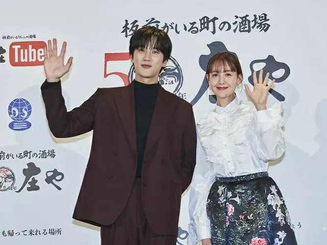 俳優アン・ボヒョン＆女優トリンドル玲奈、庄や50周年記念ドラマ「いつでも帰ってこれる場所」で共演！（画像提供:wowkorea）