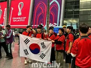 ＜カタールW杯＞現地空港で見られた「ハーメルンのふえふき」現象、ソン・フンミンを見にサポーター集結