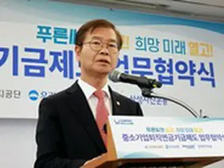 韓国の雇用労働相が「新型コロナ追加ワクチン」を接種…冬季追加接種を勧告