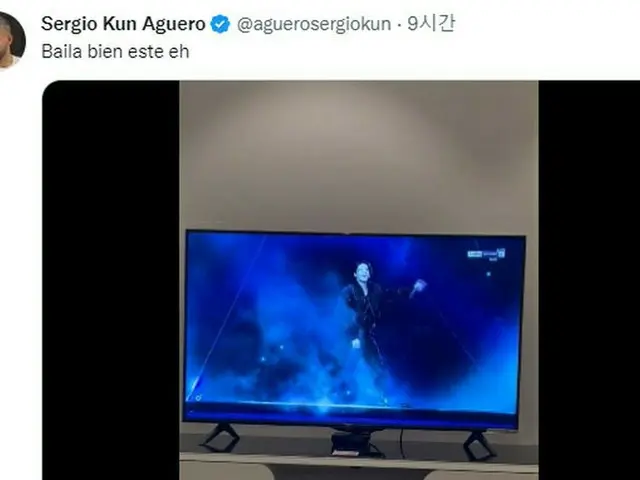 JUNG KOOK（BTS）のW杯公演に“アルゼンチンの伝説”セルヒオ・アグエロ氏も賛辞（画像提供:wowkorea）