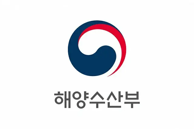 韓国の海洋水産省（画像提供:wowkorea）