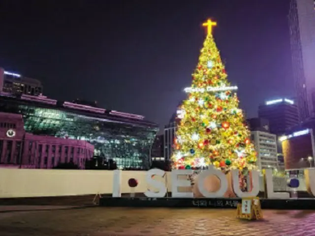 韓国のソウル広場に設置されたクリスマスツリー（画像提供:wowkorea）