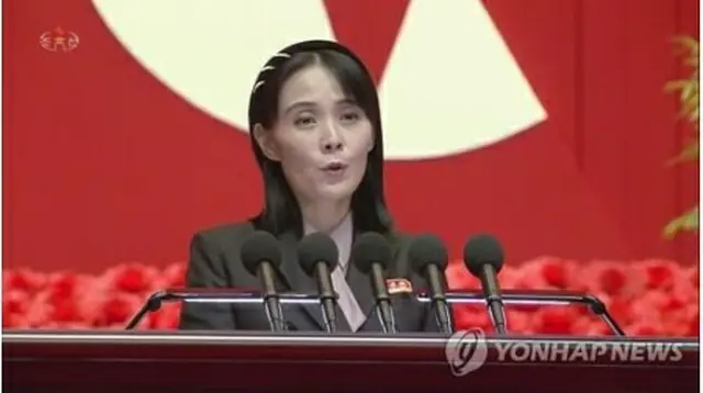 8月10日の全国非常防疫総括会議で演説する金与正党副部長（朝鮮中央テレビの映像から）＝（聯合ニュース）≪転載・転用禁止≫