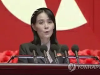 韓国　北朝鮮・金与正氏の尹大統領非難談話に「慨嘆」