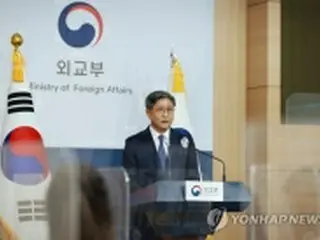 金与正氏の非難談話に「責任転嫁は決して成功しない」　韓国外交部