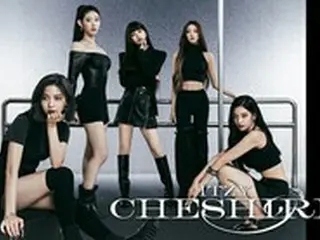 「ITZY」、新譜「CHESHIRE」トラックリスト公開…30日にカムバック