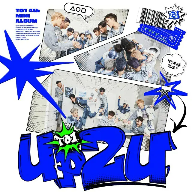 ≪今日のK-POP≫「TO1」の「氷鬼（Freeze Tag）」　一度聴いたら忘れない中毒ソング！（画像提供:wowkorea）