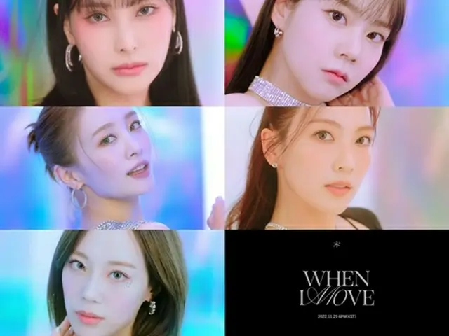 「KARA」カムバック「D-1」、新曲「WHEN I MOVE」MVティザー2公開…再びステージの上に（画像提供:wowkorea）