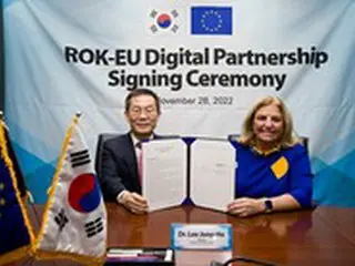 韓国とEUが「デジタルパートナーシップ」を締結