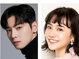 チャウヌ＆松井愛莉が出演！「ASTRO」、日本オリジナル楽曲「1番好きな人にサヨナラを言おう」MV公開