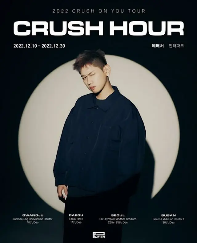 歌手Crush、単独コンサート1300席追加オープン（画像提供:wowkorea）